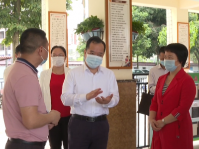 李璧亮一行到五华督导检查校园疫情防控和安全等工作