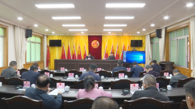 蕉岭县人大常委会党组理论学习中心组召开专题学习会