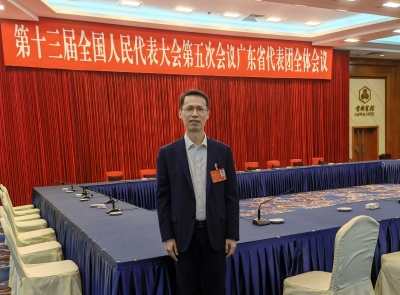 全国两会·代表日记 | 张晓：务实的会风  春天的希望