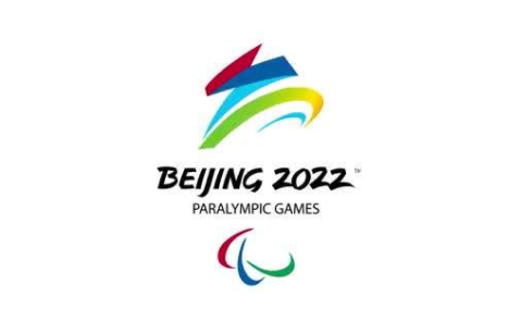 北京2022年冬残奥会今晚开幕 中国体育代表团赛事看点一览