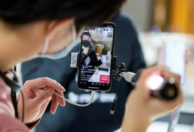 三部门：打击网络直播涉税违法犯罪行为