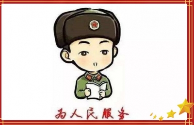 兴宁市部署2022年学雷锋全民志愿服务行动月活动
