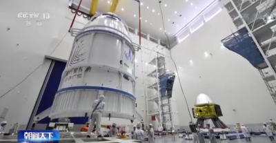 聚焦两会丨我国成立首个深空探测实验室 计划2030年之前实施火星采样返回