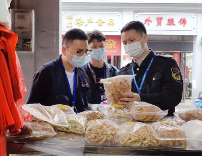 想查什么，你话事！梅江区启动2022年食品安全“你点我检”活动，今日主题：客家风味小吃