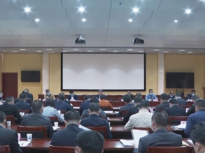 五华县委常委会会议召开 认真传达学习贯彻习近平总书记系列重要讲话精神