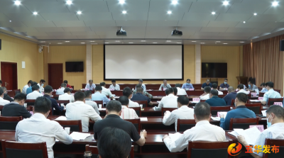 五华县委常委会召开会议  认真传达学习贯彻习近平总书记重要讲话精神 