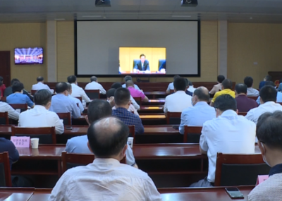 五华县组织收听收看全国疫情防控工作电视电话会议