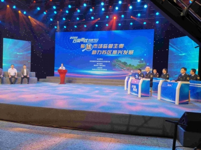 聚焦3·15梅州群众和企业关注热点！今日梅州市市场监督管理局作客“行风热线”