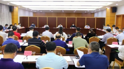 兴宁市委理论学习中心组：深入学习贯彻习近平总书记在省部级主要领导干部学习贯彻党的十九届六中全会精神专题研讨班开班式上的重要讲话精神