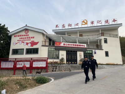 彰显“警色”担当！西阳派出所阁公岭农村警务室让村民“很安心、很满意”~