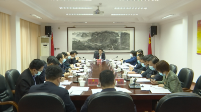 蕉岭县委理论学习中心组召开专题学习会