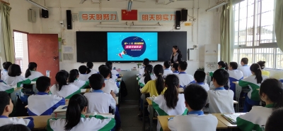 防范校园欺凌，照亮“隐秘角落”，梅州这样守护“少年的你”→