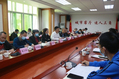 把缆线整治工作做实做细、强化攻坚！梅江区三角镇召开了这协调会