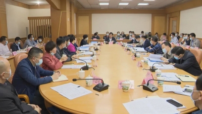 梅县区二届第5次政府常务会议召开