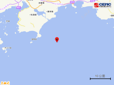 广东惠州市惠东县海域发生4.1级地震，深圳香港广州均有震感