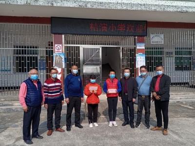 丰顺县乡村振兴驻龙岗镇帮扶工作队：心系困难学生，爱心助力成长