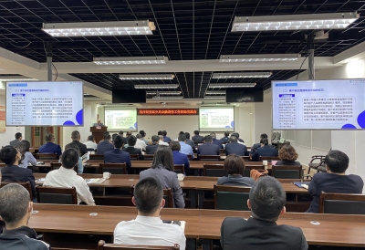 梅州银行业保险业交流消费者权益保护工作经验，着力解决好金融消费者“急难愁盼”问题！