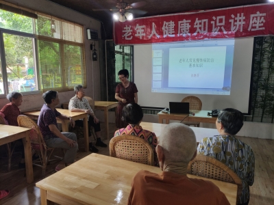 幸福感爆棚！蕉岭这家机构拿了省级“四星”