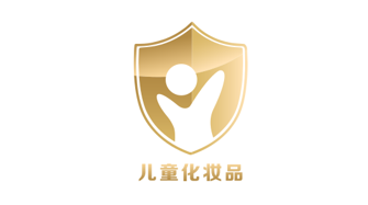国家药监局提醒：“小金盾”并不是儿童化妆品质量认证标志