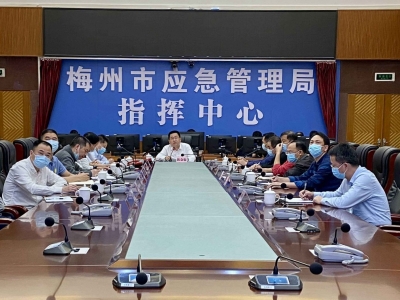 梅州召开全市安全生产工作视频会议：强化责任落实 深入开展建筑等行业安全检查