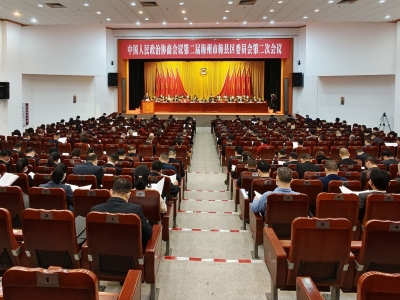 有你关注的吗？梅县区政协2021年度优秀提案出炉