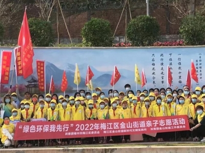 不怕脏不怕苦！小小“活雷锋”们今天用实际行动保护母亲河