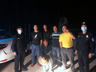 大埔八旬老人走失，警民合力助老人回家！