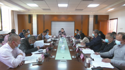 平远召开会议部署下一步农业农村工作