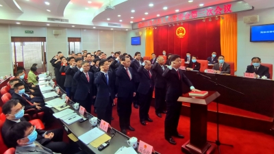 梅州最新人事任免！新一届市政府组成人员获颁任命书