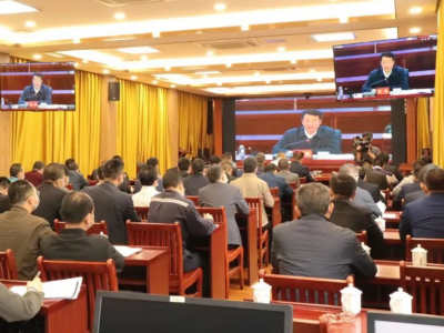 大埔县组织收听收看全省三防工作电视电话会议