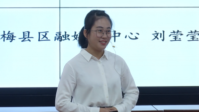 刘莹莹：小康路上风景美 同心共绘“中国梦”