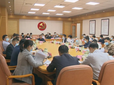 梅县区委常委会召开会议 认真学习贯彻习近平总书记重要讲话精神