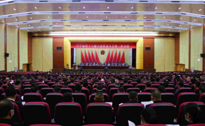 划重点！兴宁市《政府工作报告》带来这些消息...