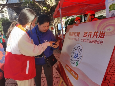 便民服务+条例宣传！梅江区墟镇社区里的活动暖人心