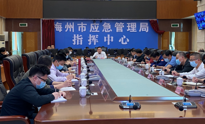 梅州召开森林防灭火工作视频调度会议：强化责任担当筑牢“安全网”