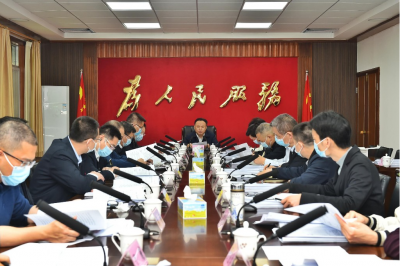 梅州市委政法委召开专题会议部署疫情防控和安全生产工作：全力维护社会安全稳定