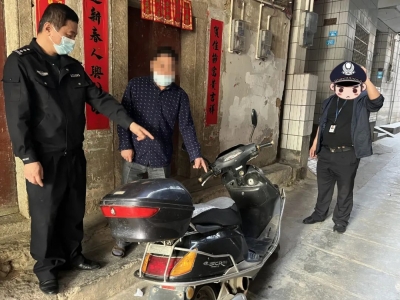 眼镜店老板竟是偷车贼，财迷心窍终落法网...