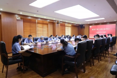 检察机关要如何做好意识形态工作？大埔检察院这堂专题课干货满满