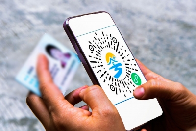 @梅州市民  “粤居码”来啦！办事更便捷