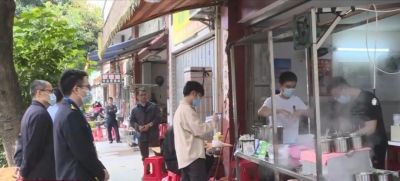 丰顺县市场监督管理局开展“你点我检”专项抽检活动