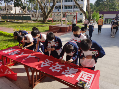 大埔洲瑞开展“4.15”全民国家安全教育日进校园宣传活动