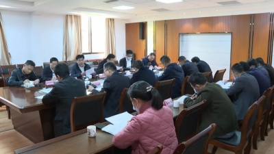 平远召开民营企业家意见建议交办会