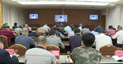 兴宁组织收看收听梅州市三防工作会议