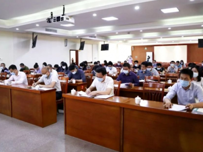 大埔县召开2022年全县文化广电旅游体育工作会议