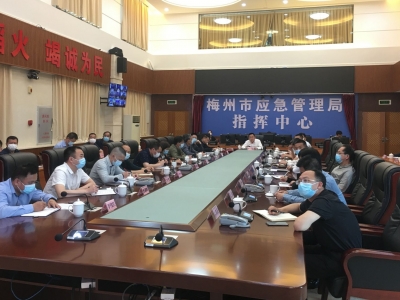 全市安全生产工作视频会议召开：压实各方责任 确保生产安全