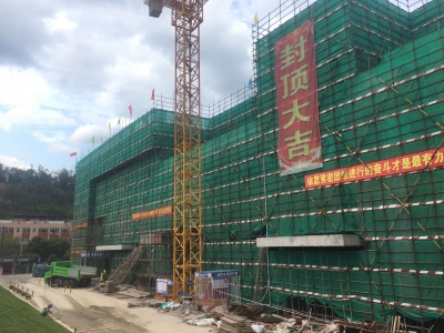 预计国庆前投产！省重点项目广东盈华高端电子铜箔项目一期厂房封顶