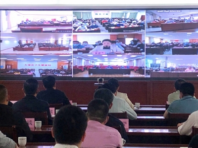 梅州召开2022年全市卫生健康工作会议