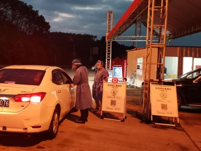 梅县区梅西镇：党建引领聚合力，抓疫情防控不忘促春耕生产