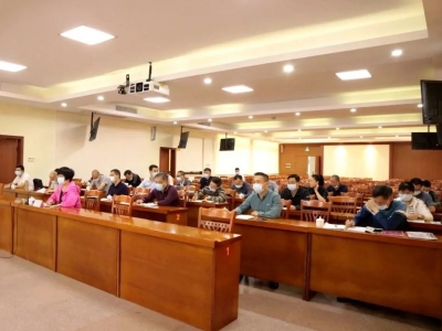 大埔县组织收听收看全省疫情防控工作电视电话会议