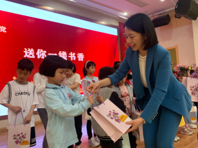 2022年“少年儿童心向党—亲子共沐书香 强国复兴有我”亲子阅读活动今日启动